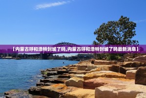 推荐一款钱塘十三水有开挂辅助软件吗其实有挂-知乎