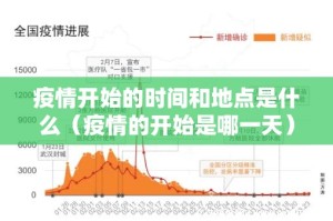 分享实测荔枝竞技其实是可以开挂!确实能开挂(其实真的能开挂)