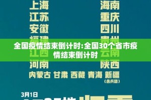 推荐一款开元棋牌辅助挂 实测确实有挂
