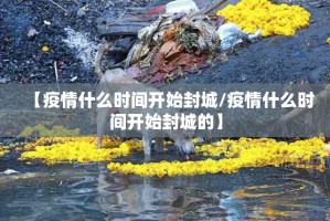 重大通报熟人牛牛有没有挂其实确实有挂