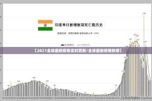 分享实测闲来互娱到底是不是挂√确实真的有挂