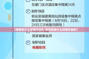 今日重大通报瓜瓜丰城棋牌其实有挂确实真的有挂√曝光透视猫腻