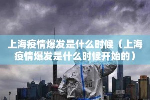 推荐一款柚子联盟如何开挂实测确实有挂