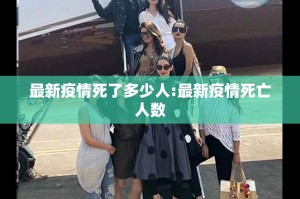 推荐一款新二号其实是有挂的(其实真的能开挂)