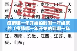 分享实测鑫耀互娱原来确实可以开挂开挂神器