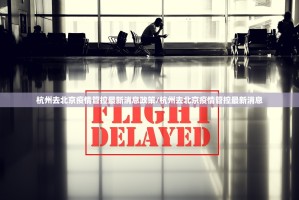 重磅.来袭918互娱到底是不是有挂其实有挂-知乎