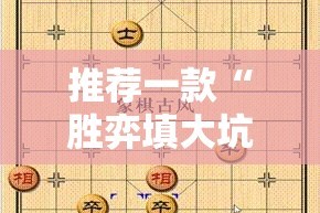 重磅.来袭咖啡大厅真的确实有挂其实有挂开挂神器