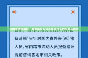 分享实测五十K怎样开挂!原来真可以开挂