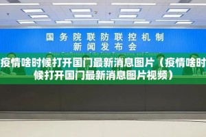 推荐一款美猴王“其实有挂”确实有挂果然有挂