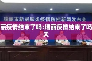 重磅.来袭微乐填大坑到底有挂吗!√必胜开挂神器