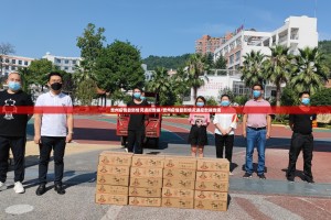 分享实测五彩茶馆可以开挂吗果然有挂