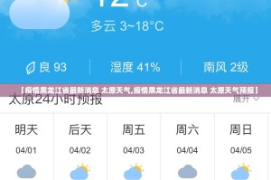 今日重大通报BB棋牌挂!详细开挂教程√必胜开挂神器