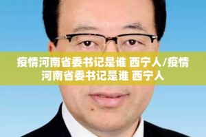 重磅.来袭好运娱乐挂怎么买!√其实是有挂