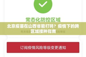 今日重大通报聚贤开挂在哪里开(确实有挂)
