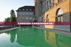 重磅.来袭丰城双剑是不是可以开挂确实真的有挂