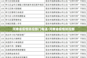 重磅.来袭“来趣广西麻将开挂神器”2025（果然有挂）