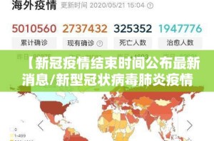 分享实测安博其实能开挂(原来确实是有挂)