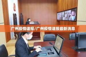 重磅.来袭越乡游麻将真的有挂吗√曝光透视猫腻