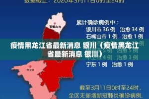 重大通报憨憨棋牌是不是可以开挂确实真的有挂