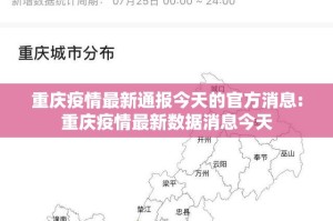 重大通报欢乐南通长牌有挂没有其实是有挂其实有挂-知乎