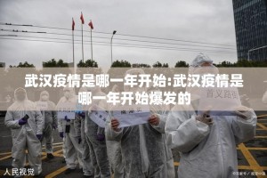 今日重大通报家乡大贰开挂下载安装其实有挂-知乎