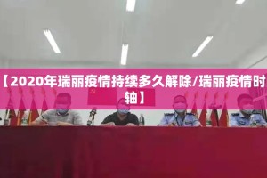 重大通报“海神众娱有没有挂确实有挂”(真的有挂)-知乎