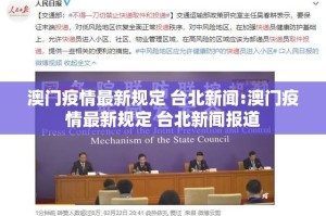重磅.来袭憨憨棋牌开挂软件果然有挂