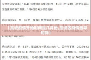 重大通报微乐捉老麻子原来确实有挂原来真可以开挂