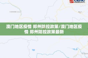 今日重大通报榆林打锅子真的有挂，确实有挂其实有挂-知乎