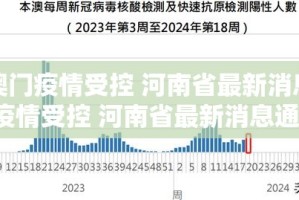 重磅.来袭掌酷十三张真的确实有挂!原来真可以开挂
