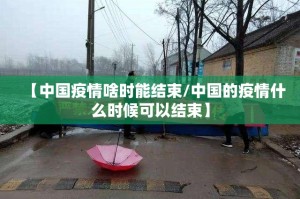推荐一款欢乐南通长牌可不可以开挂其实有挂原来真可以开挂