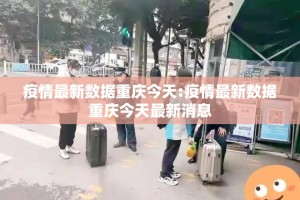 重磅.来袭茶虞姬其实真的确实有挂(真的有挂)-知乎