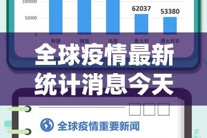 重大通报棋娱坊到底真的有挂吗√确实真的有挂