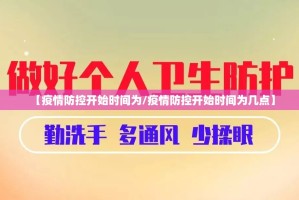 今日重大通报掼蛋有挂稳赢方法实测确实有挂