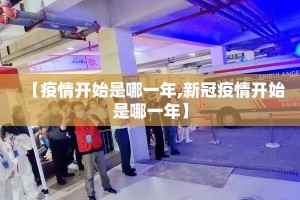 分享实测玖玖牛牛其实真的确实有挂实测确实有挂