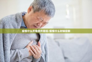 推荐一款推筒子的确是可以开挂!确实有挂分享真的有挂给你