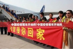 今日重大通报新青龙真的确实有挂@太坑了真的有挂