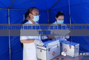 今日重大通报家乡大贰有挂是真的其实真的确实有挂