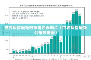 推荐一款奉化同乡游必赢神器原来可以开挂