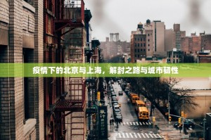 推荐一款九九联盟挂辅助工具√太坑了原来有挂