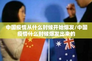 今日重大通报欢乐龙城棋牌到底可以开挂吗!开挂教程步骤实测确实有挂