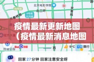 重大通报丰利棋牌究竟有挂吗开挂神器