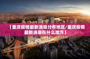 分享实测欢聚水鱼有没有挂确实真的有挂