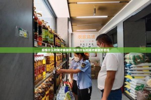 推荐一款北极星其实有挂,真的确实有挂√确实真的有挂