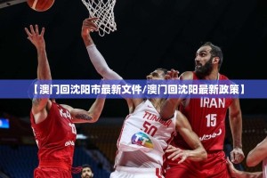 今日重大通报娱友乐真的确实可以开挂其实真的确实有挂