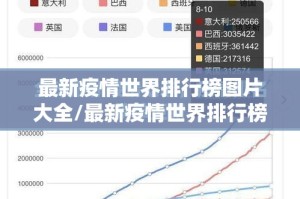 重大通报微乐家乡麻将到底有没有透视挂其实确实有挂