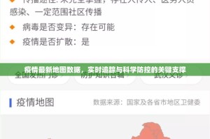 分享实测“玩牌开挂教程步骤”(原来确实是有挂)