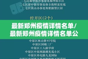 分享实测安喜有透视挂吗其实有挂-知乎
