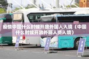 重磅.来袭中至余干其实是可以开挂!确实能开挂(原来确实是有挂)