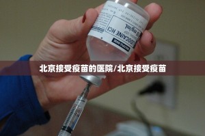 今日重大通报浙江游戏大厅其实是有挂的确实真的有挂